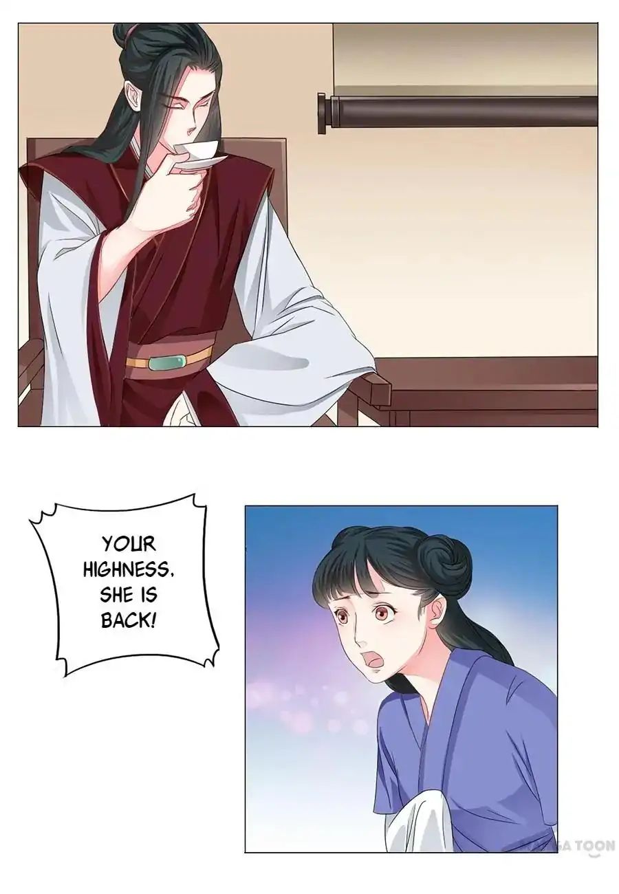 Keep Me Company, Your Highness chapter 8 - page 3