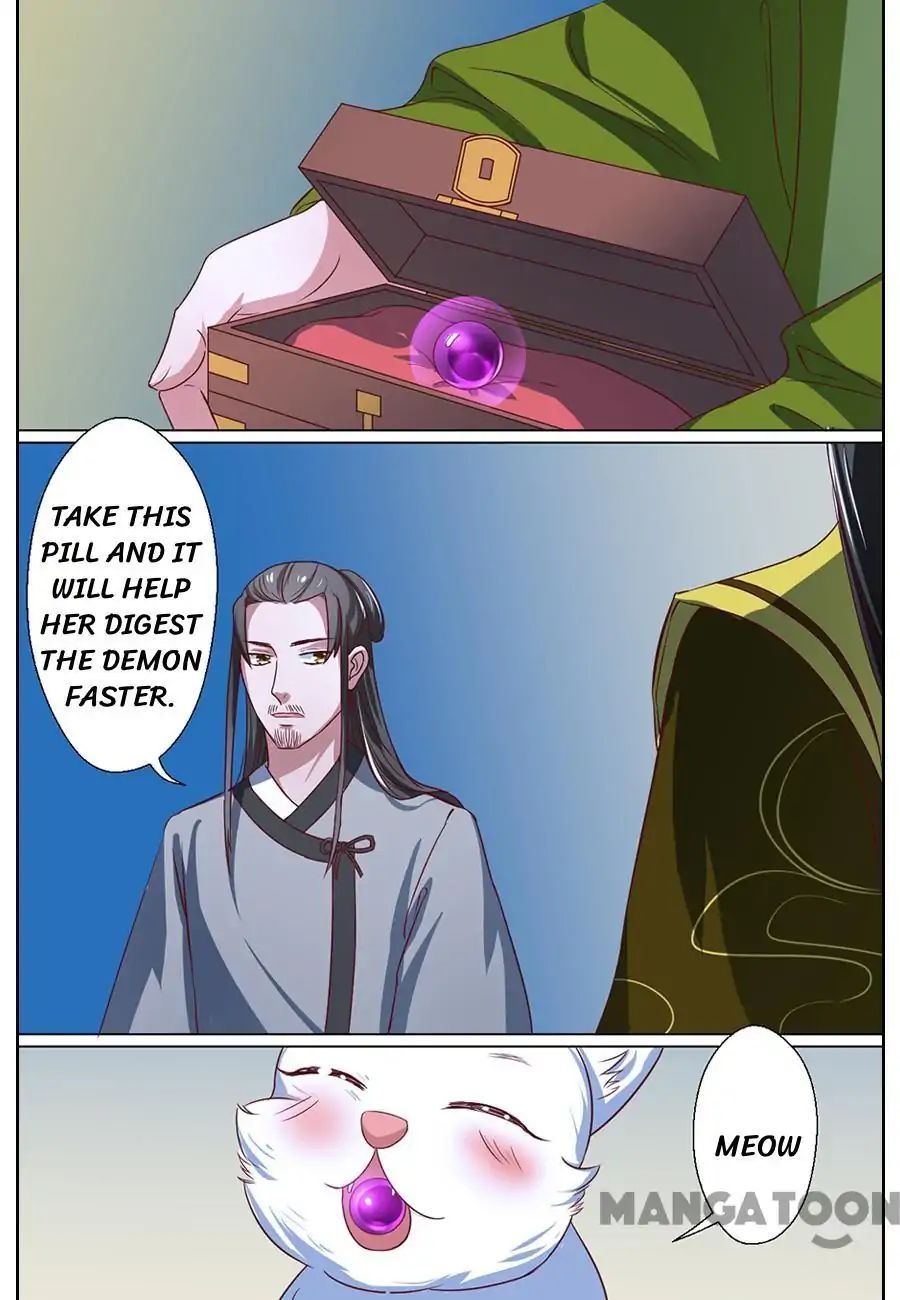 Keep Me Company, Your Highness chapter 76 - page 11