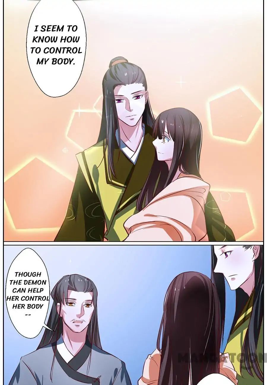 Keep Me Company, Your Highness chapter 76 - page 13