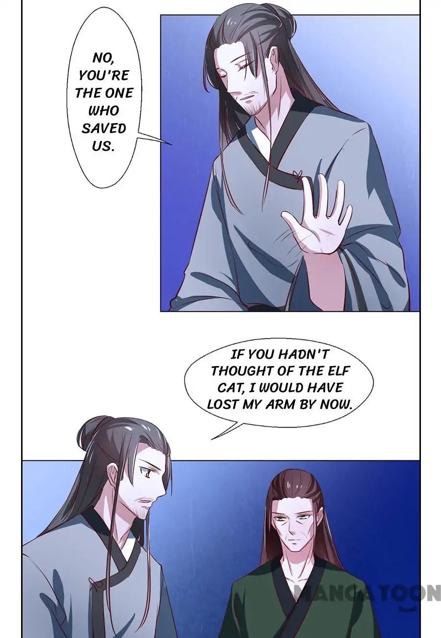 Keep Me Company, Your Highness chapter 76 - page 15