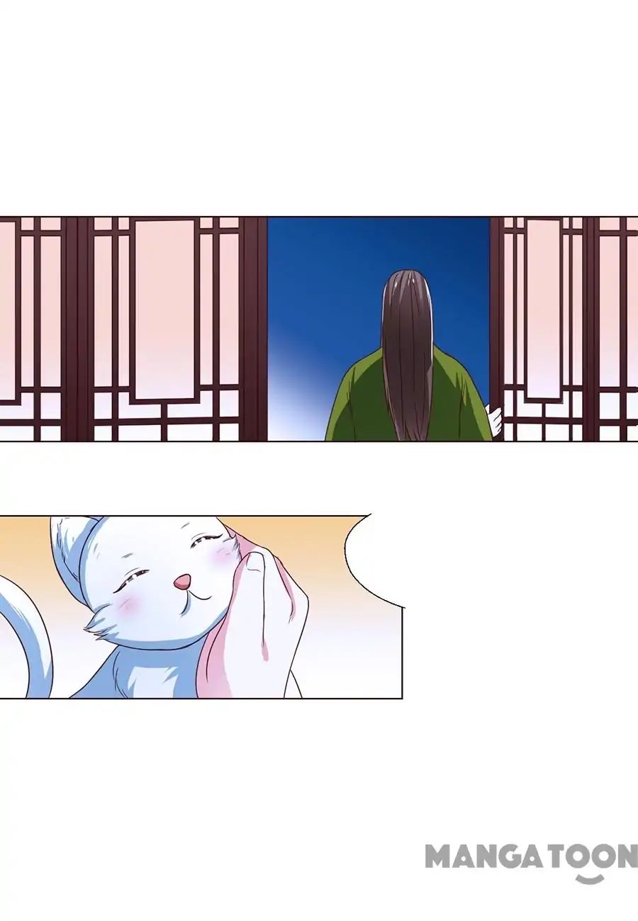 Keep Me Company, Your Highness chapter 76 - page 5