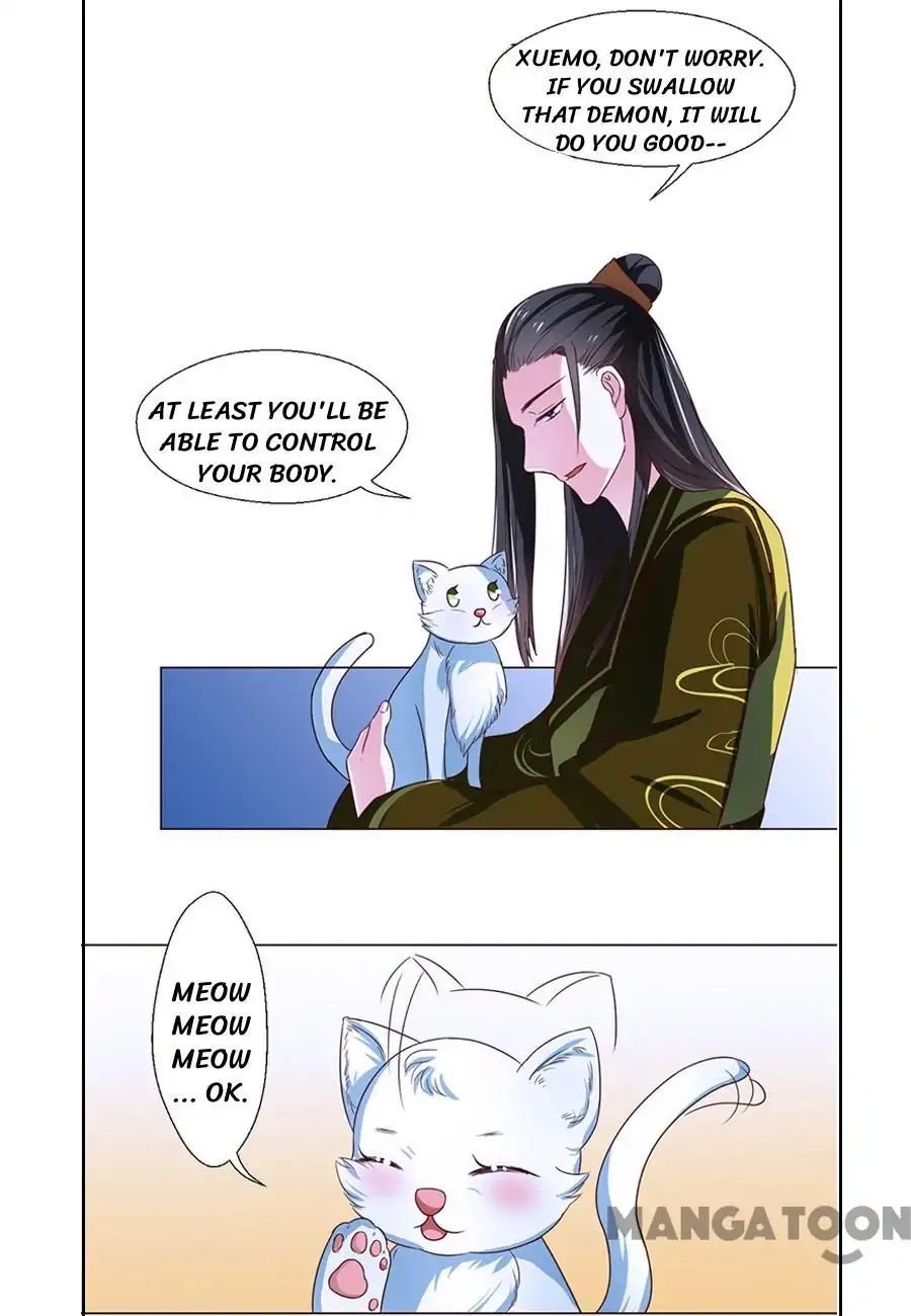 Keep Me Company, Your Highness chapter 76 - page 6