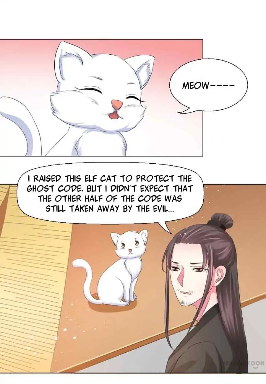 Keep Me Company, Your Highness chapter 38 - page 1