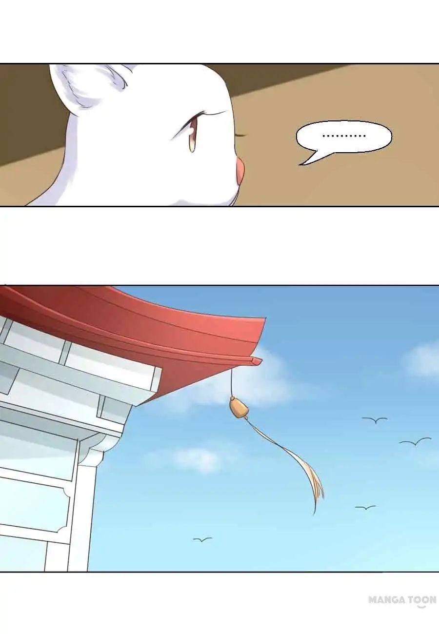 Keep Me Company, Your Highness chapter 38 - page 12