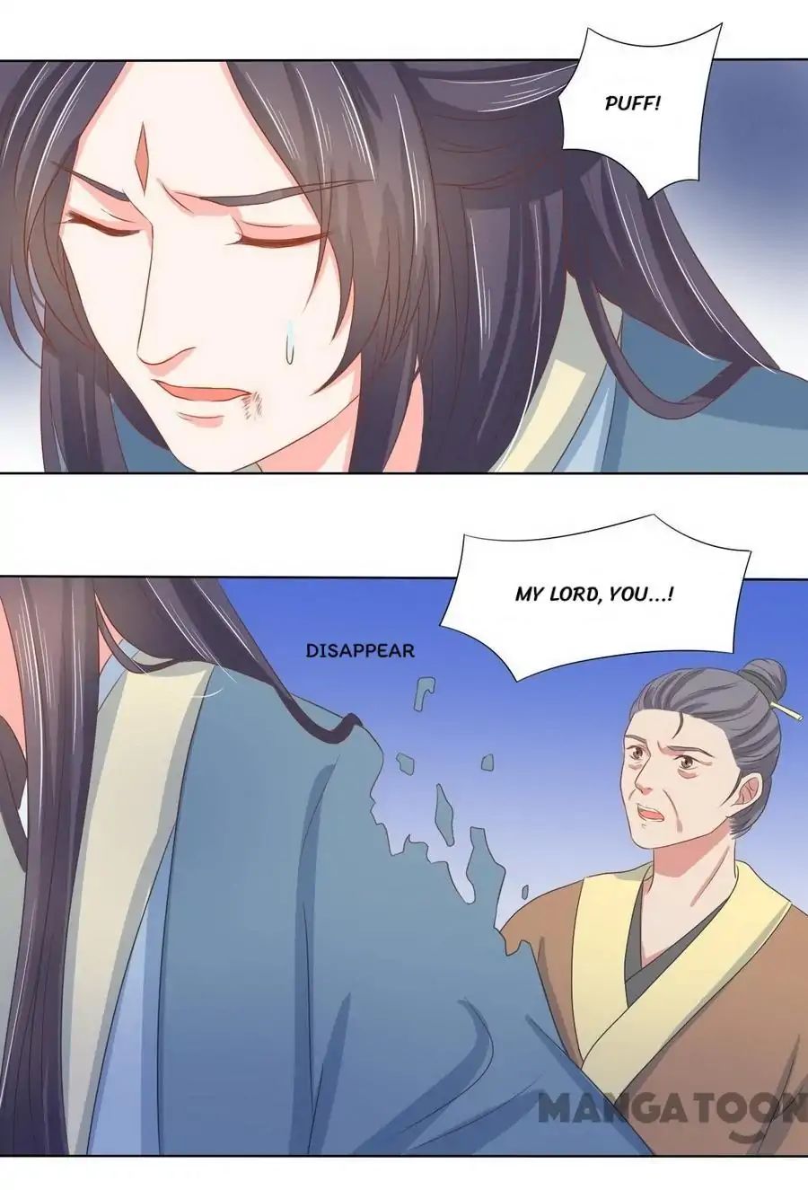 Keep Me Company, Your Highness chapter 125 - page 5