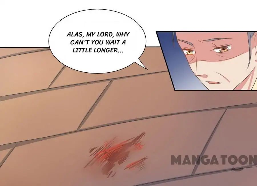 Keep Me Company, Your Highness chapter 125 - page 7