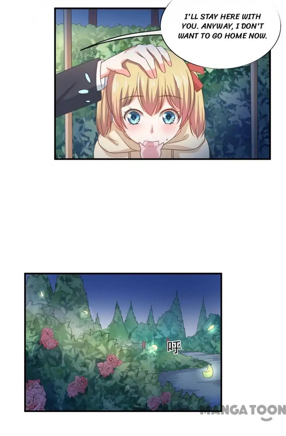 Keep Me Company, Your Highness chapter 147 - page 4