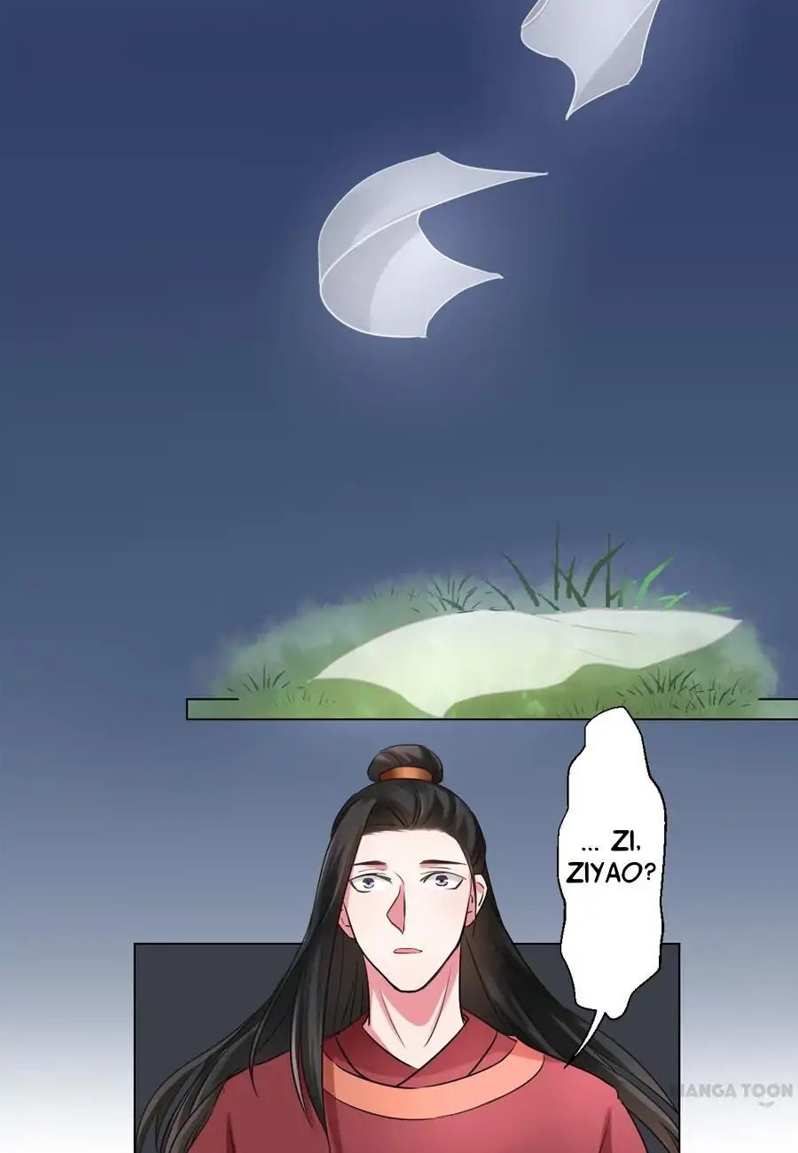 Keep Me Company, Your Highness chapter 36 - page 3