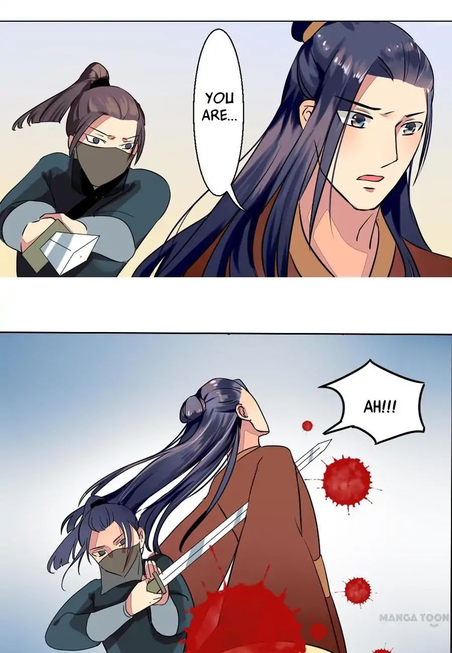 Keep Me Company, Your Highness chapter 36 - page 4