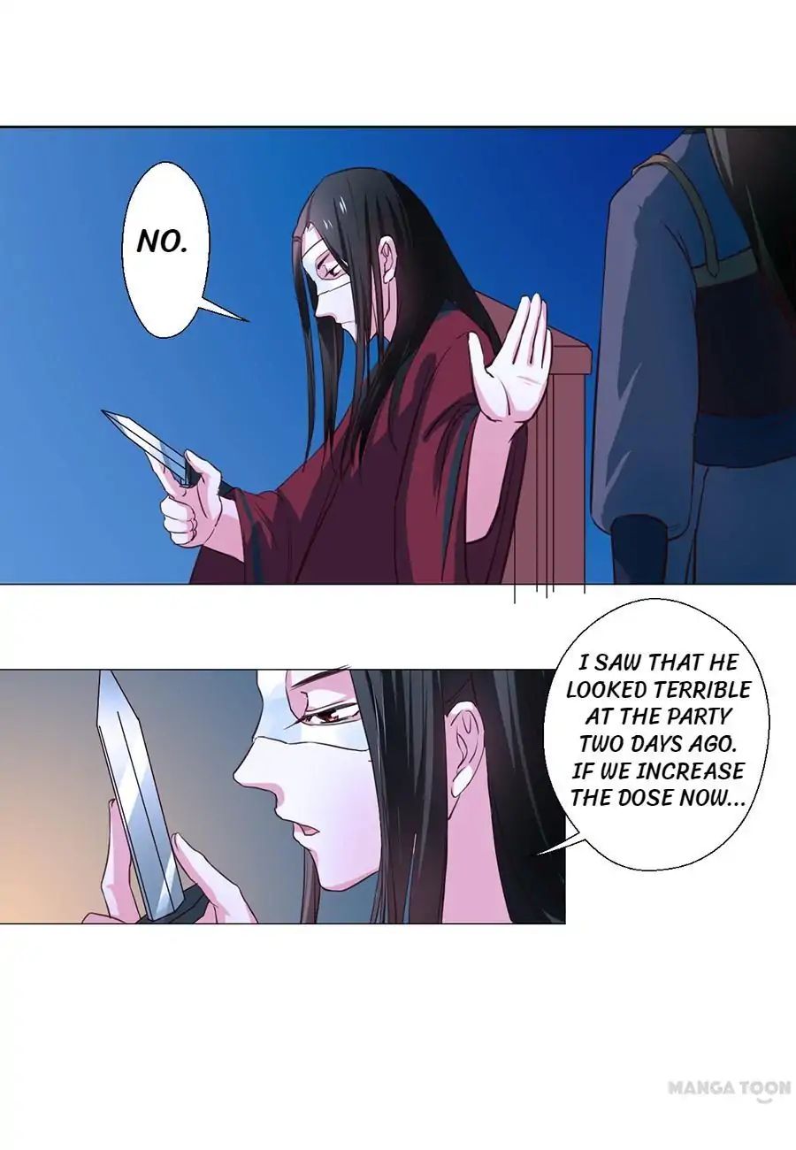 Keep Me Company, Your Highness chapter 63 - page 1
