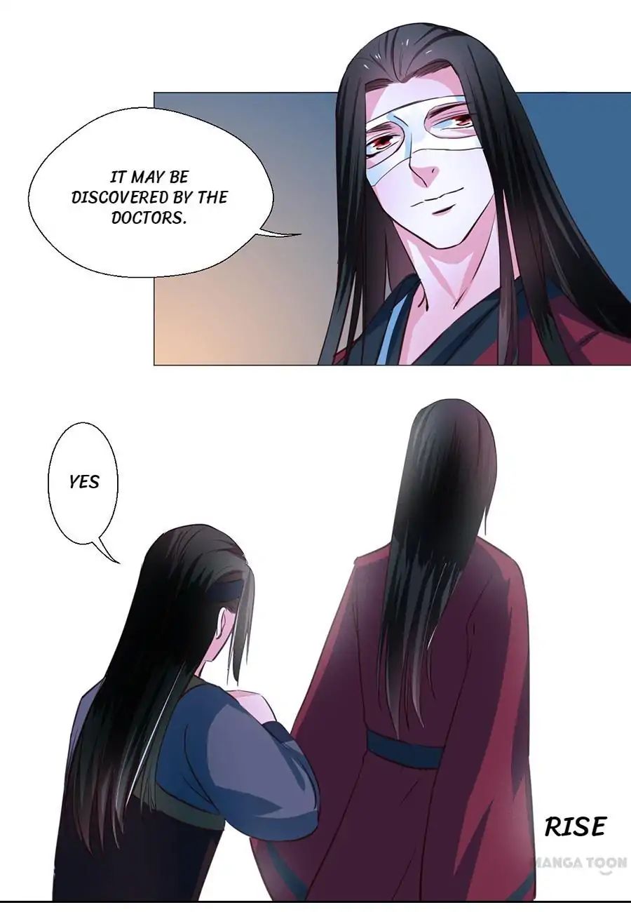 Keep Me Company, Your Highness chapter 63 - page 2