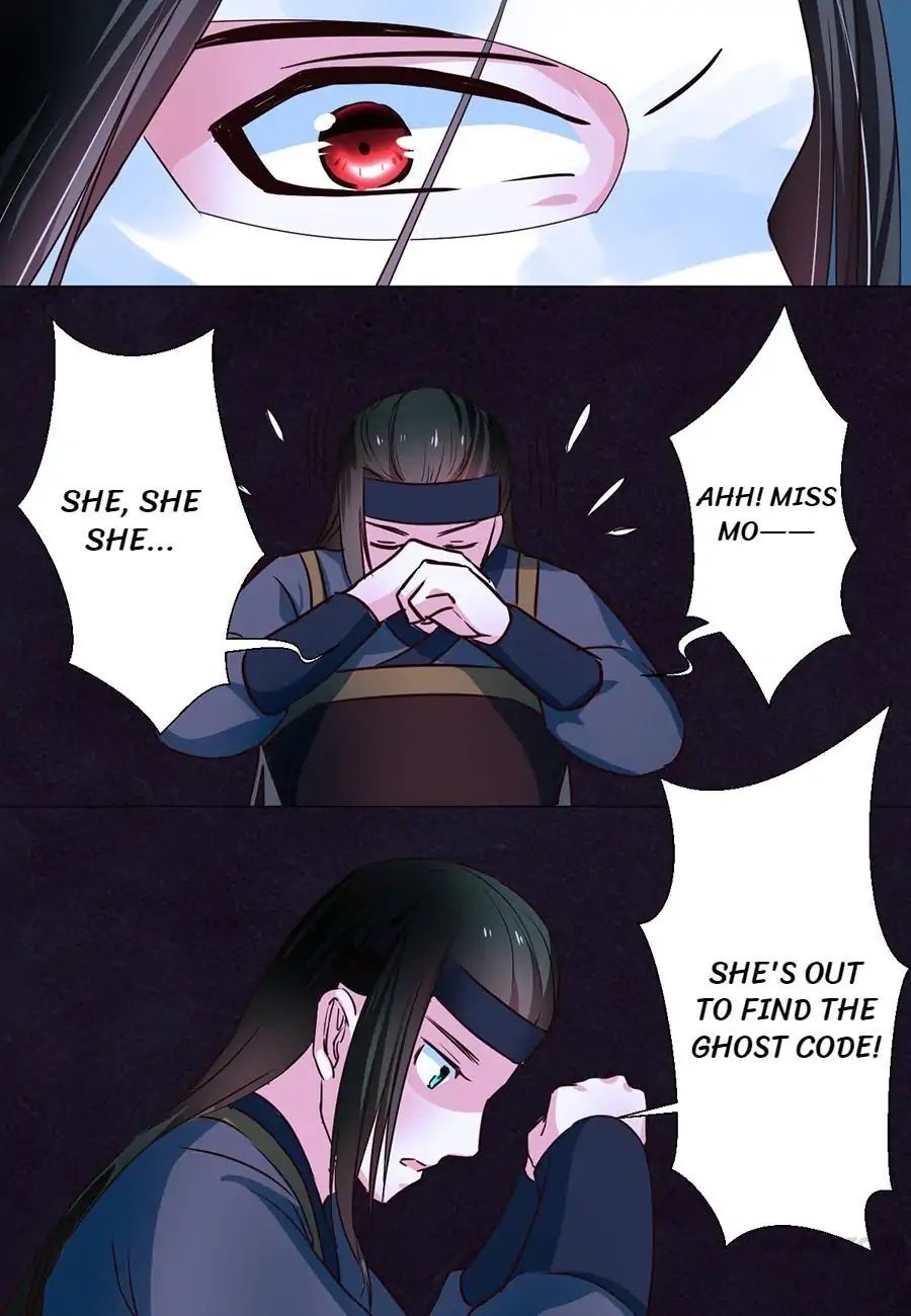 Keep Me Company, Your Highness chapter 63 - page 4