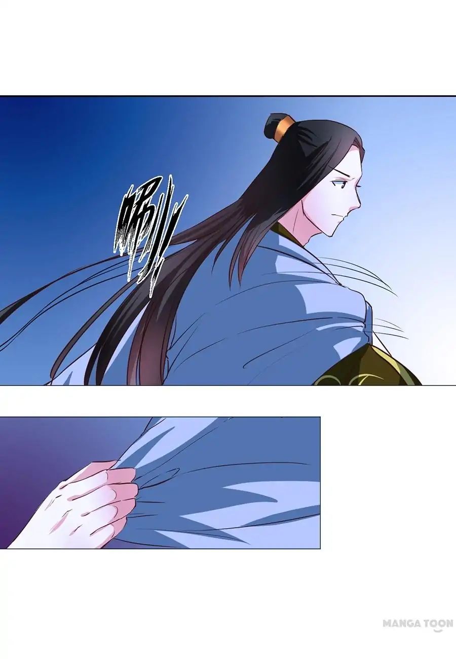 Keep Me Company, Your Highness chapter 63 - page 7