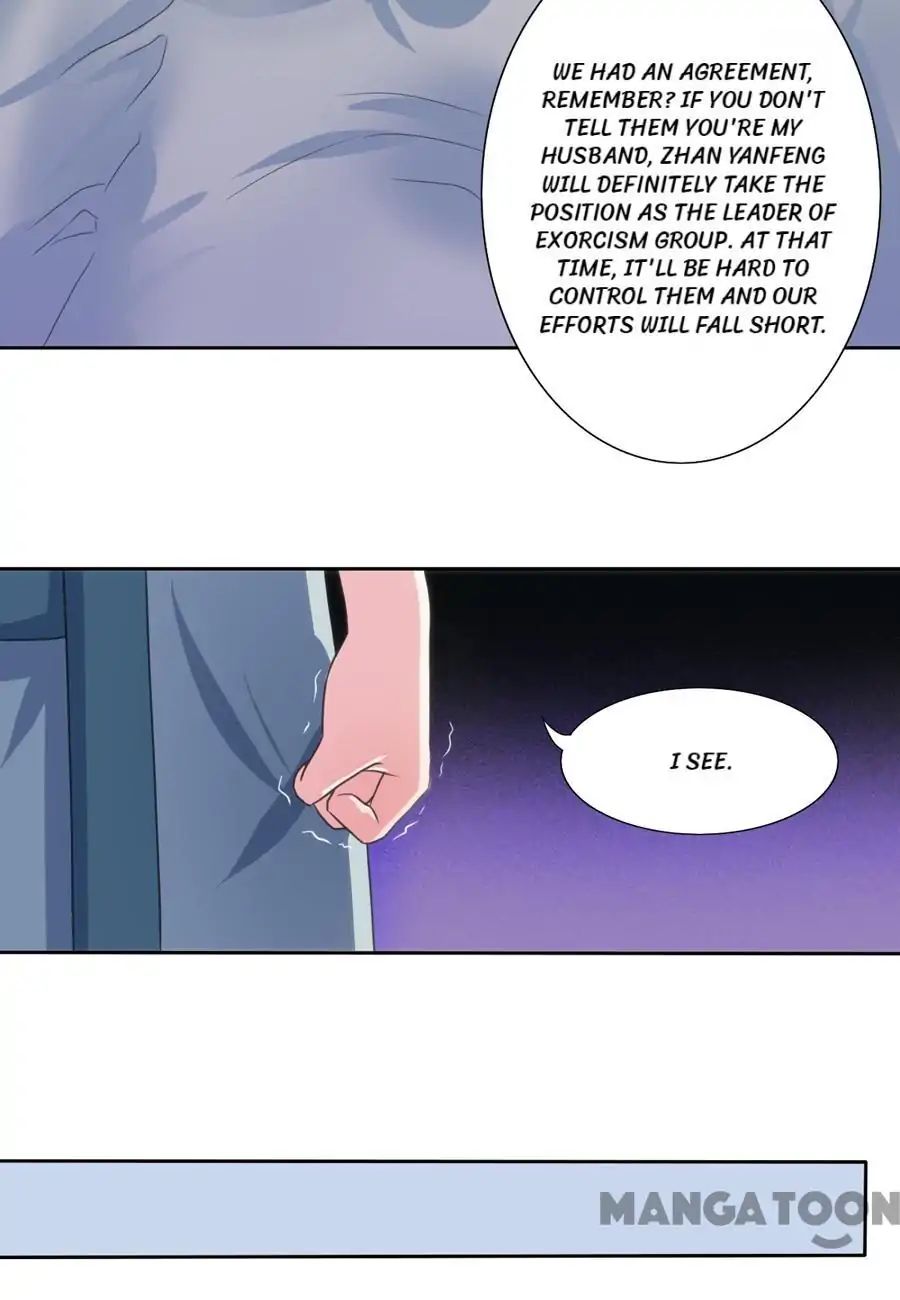 Keep Me Company, Your Highness chapter 108 - page 15