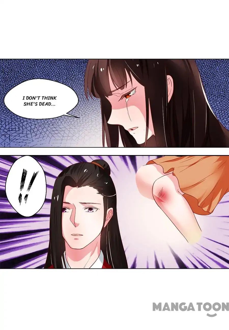 Keep Me Company, Your Highness chapter 102 - page 13