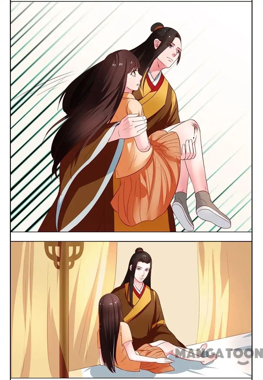 Keep Me Company, Your Highness chapter 102 - page 14