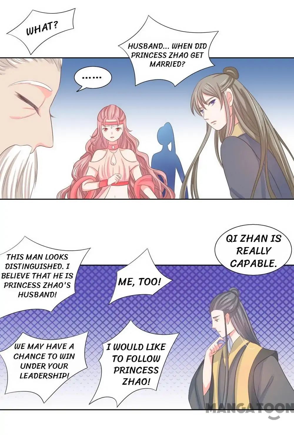 Keep Me Company, Your Highness chapter 115 - page 17