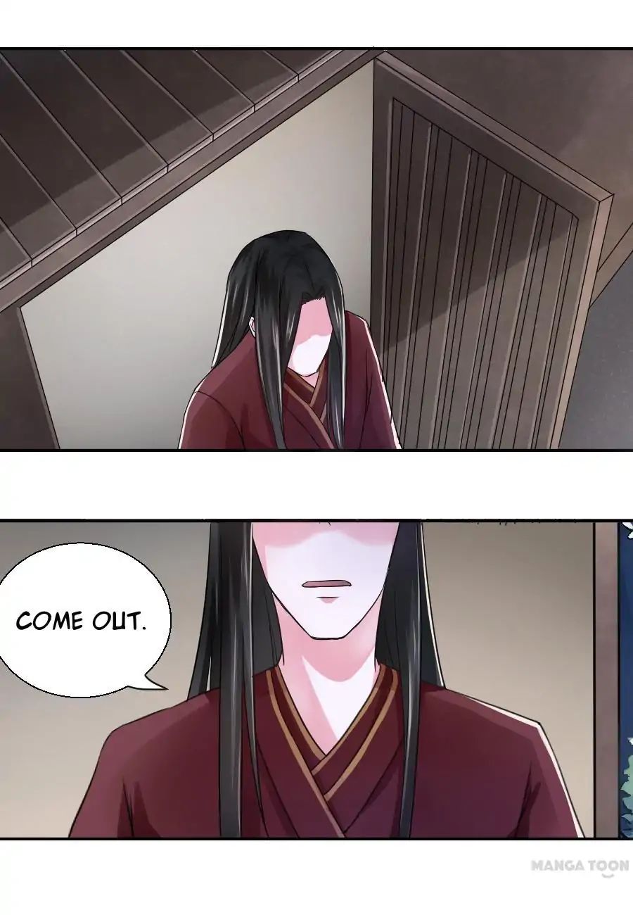 Keep Me Company, Your Highness chapter 22 - page 5
