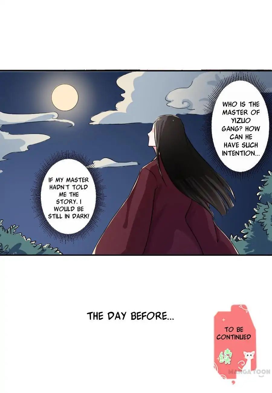 Keep Me Company, Your Highness chapter 22 - page 9