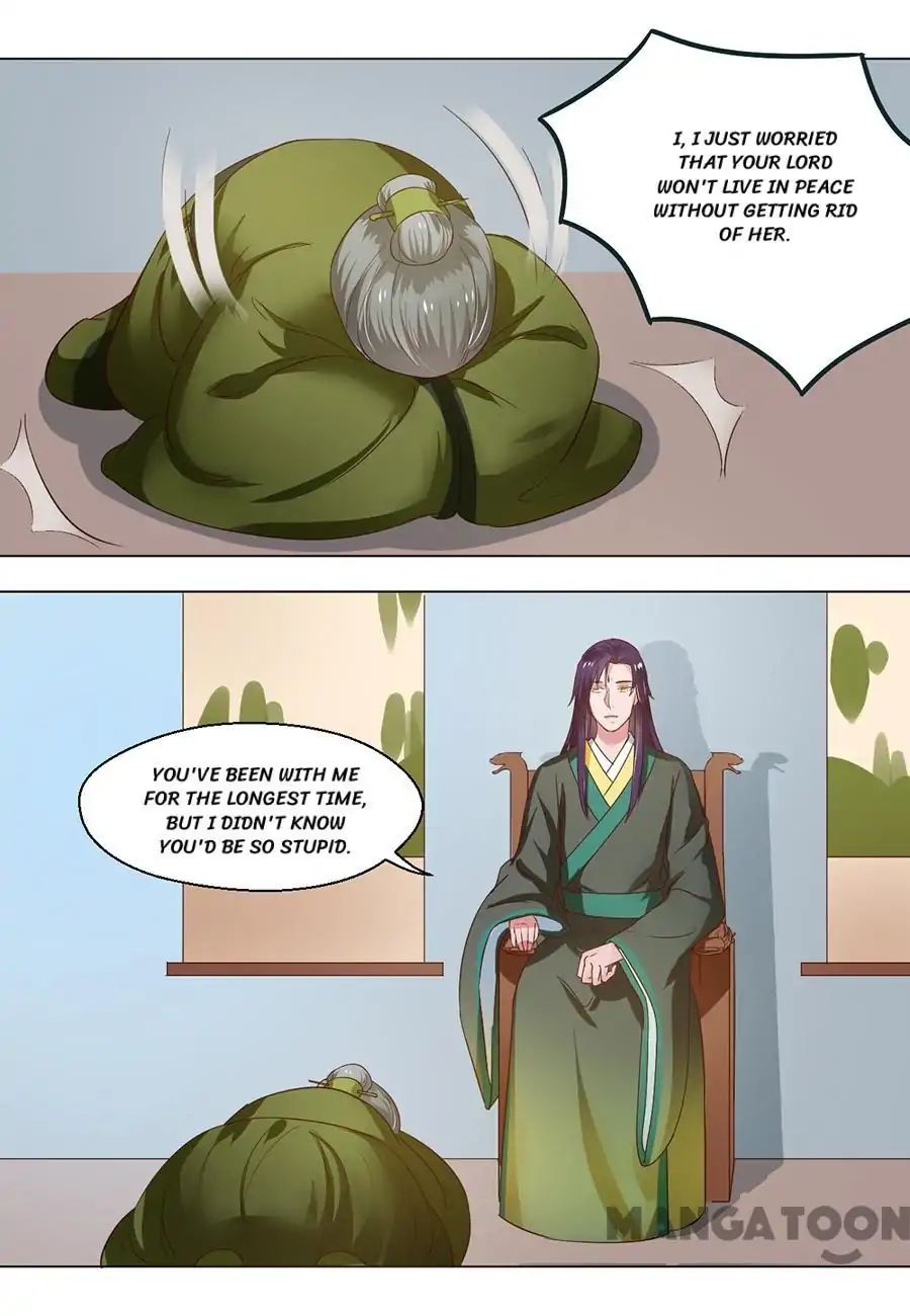 Keep Me Company, Your Highness chapter 103 - page 11