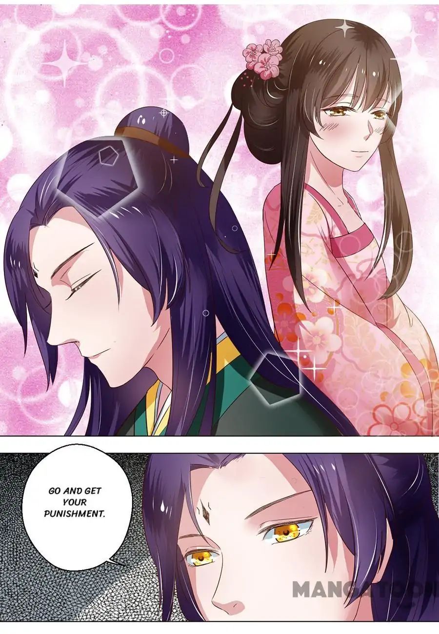 Keep Me Company, Your Highness chapter 103 - page 13