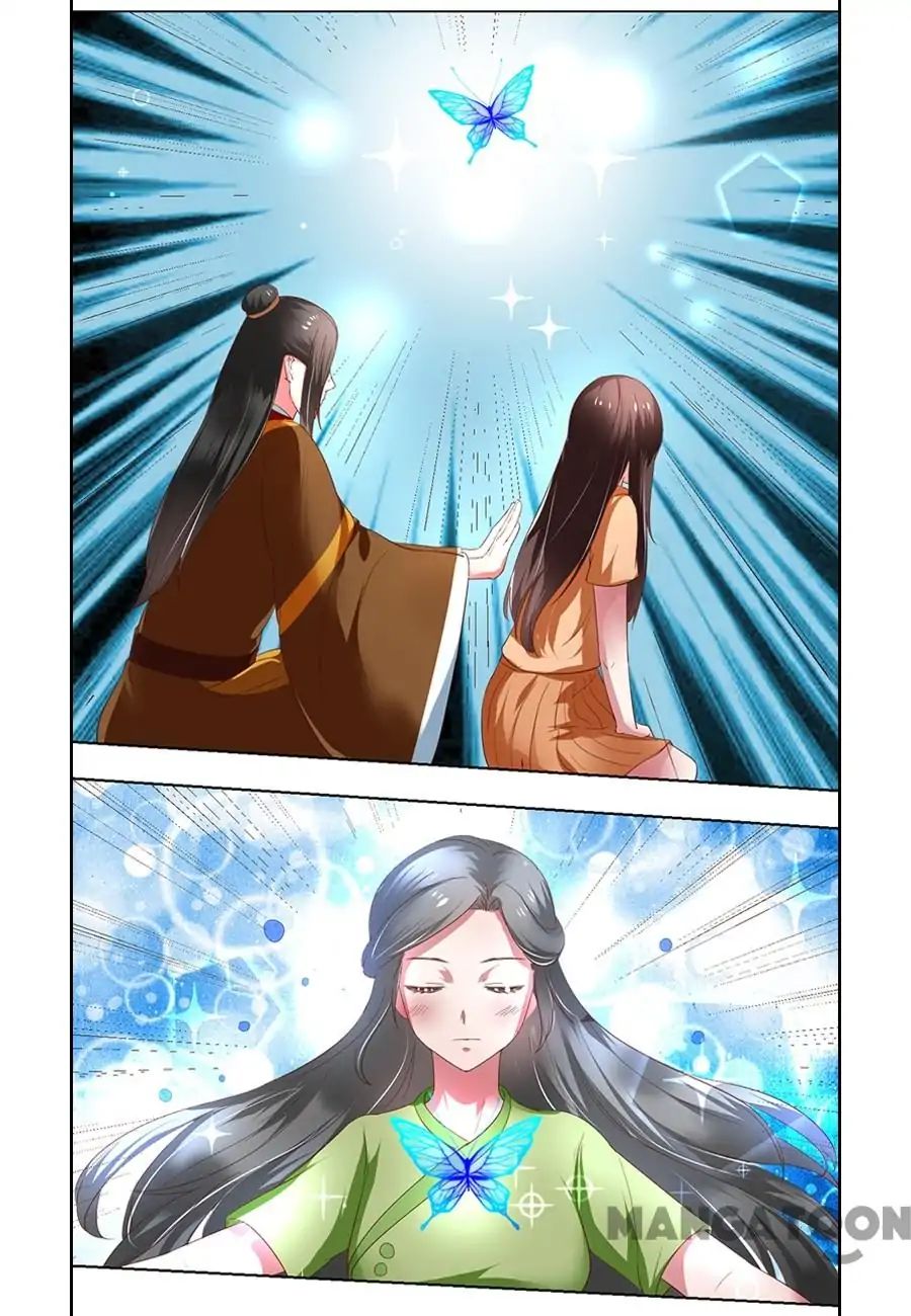 Keep Me Company, Your Highness chapter 103 - page 5