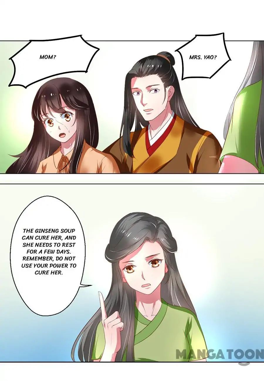 Keep Me Company, Your Highness chapter 103 - page 6