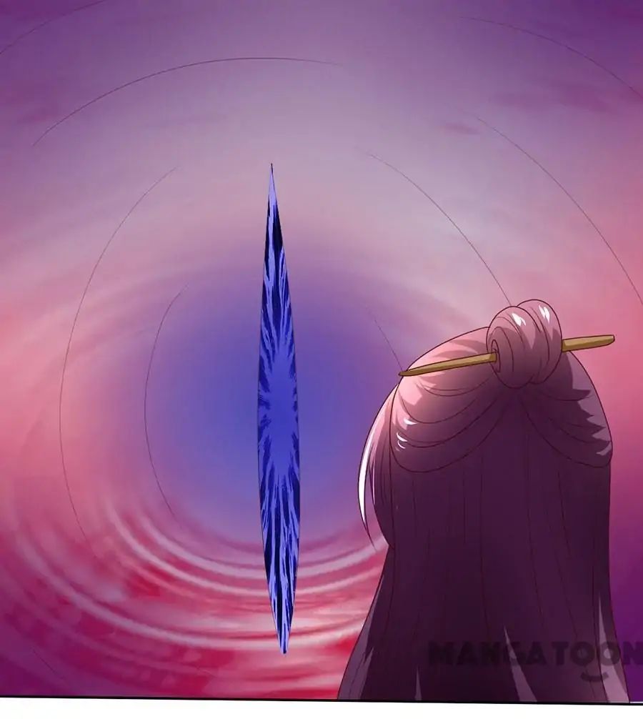 Keep Me Company, Your Highness chapter 109 - page 10
