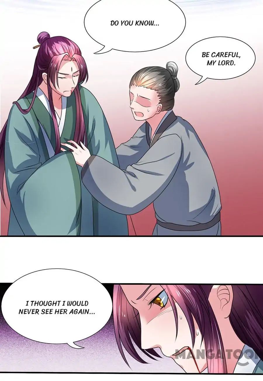 Keep Me Company, Your Highness chapter 109 - page 14