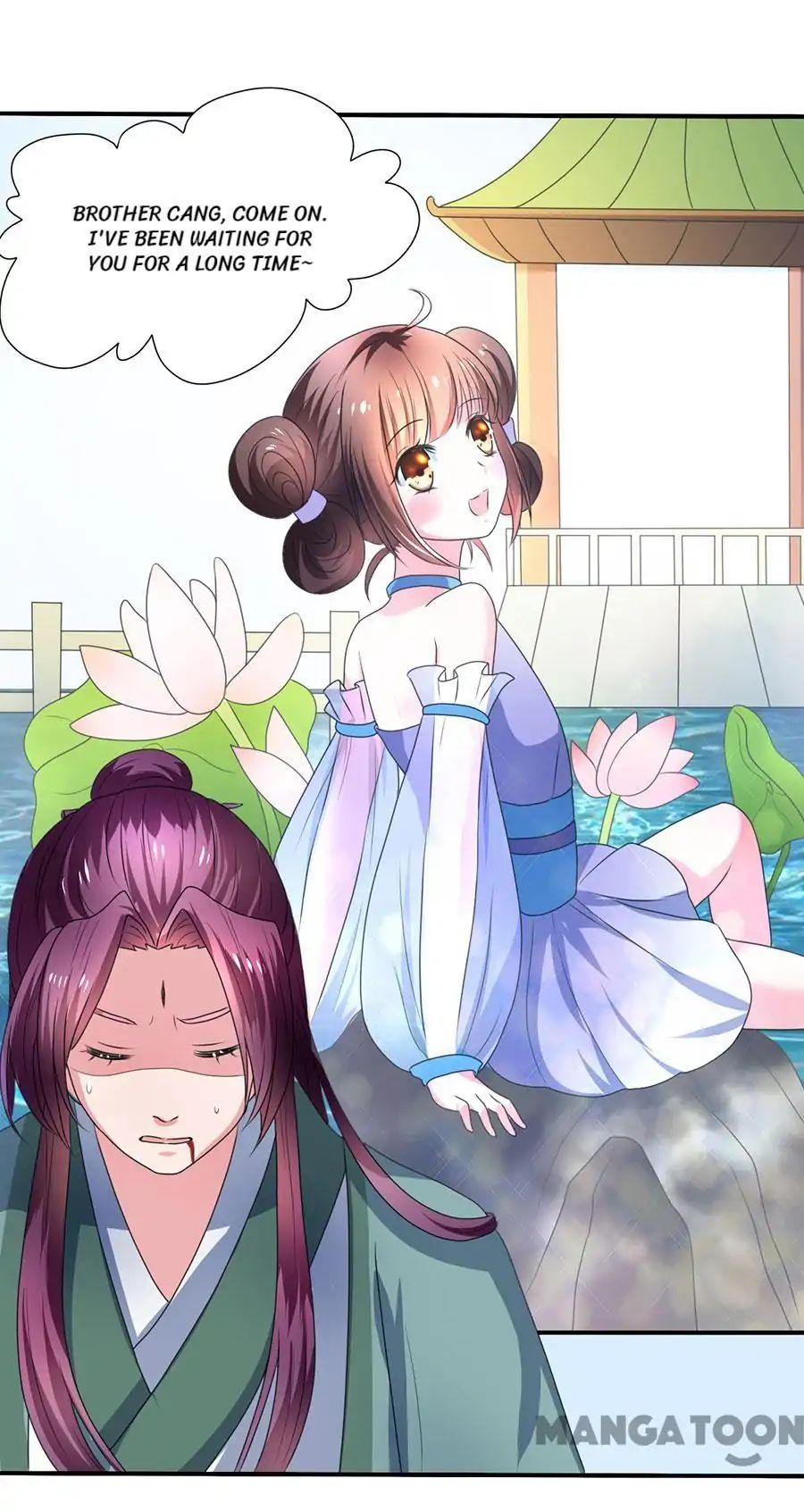 Keep Me Company, Your Highness chapter 109 - page 15