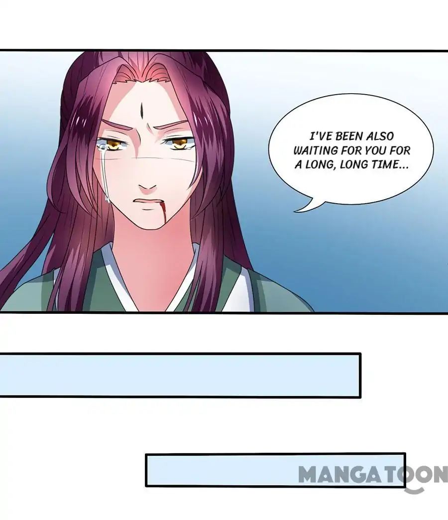 Keep Me Company, Your Highness chapter 109 - page 16