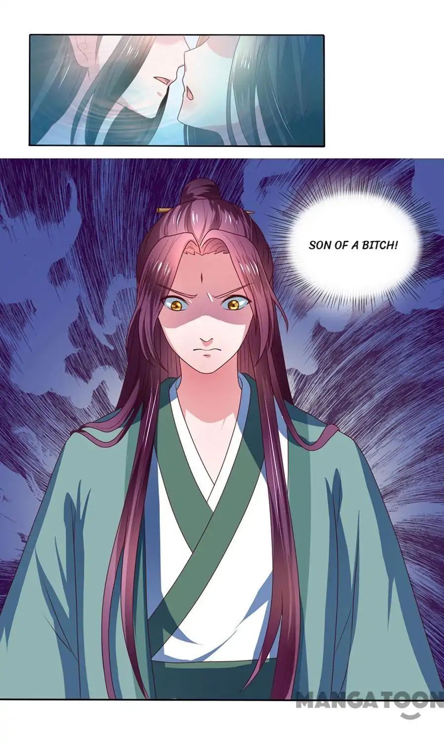 Keep Me Company, Your Highness chapter 109 - page 7