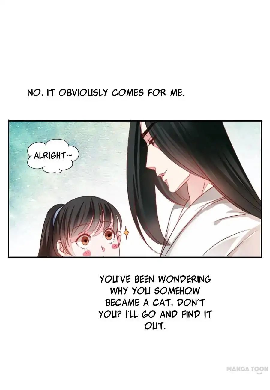 Keep Me Company, Your Highness chapter 11 - page 2