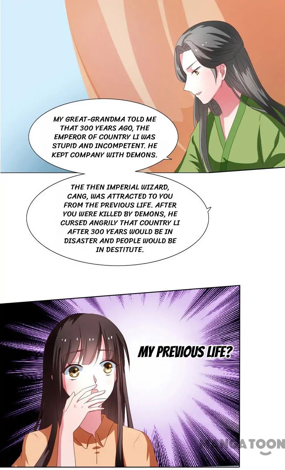 Keep Me Company, Your Highness chapter 104 - page 1