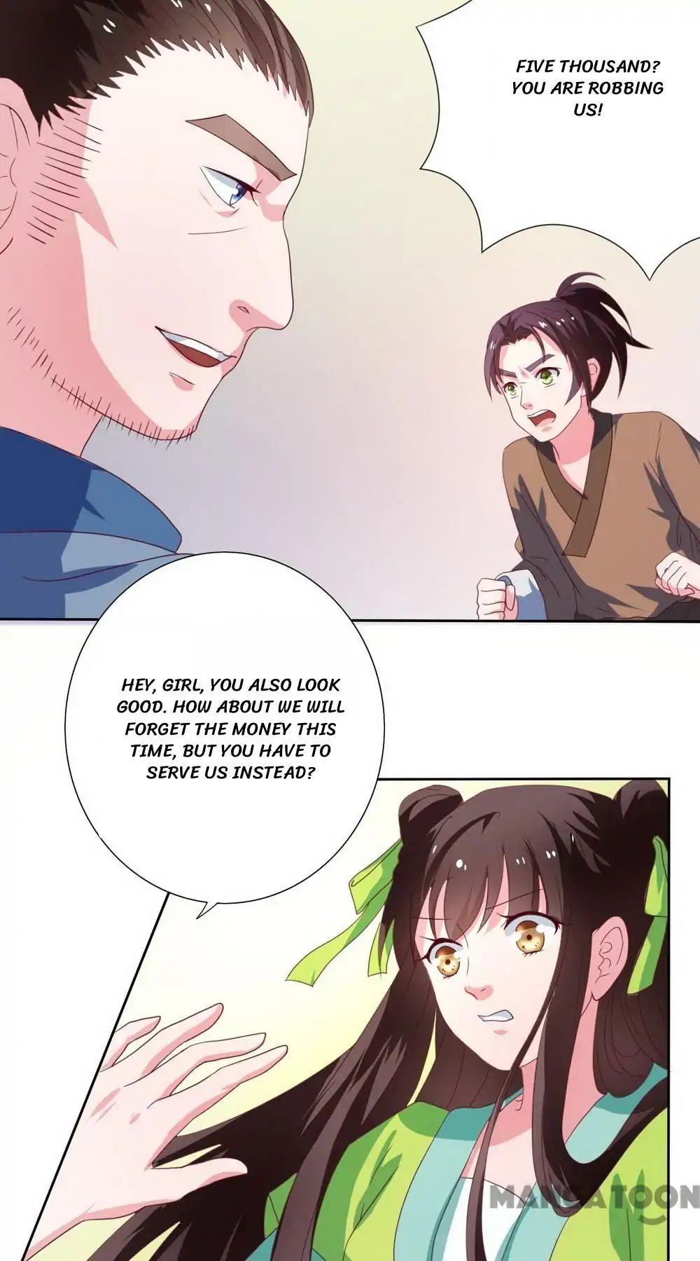 Keep Me Company, Your Highness chapter 104 - page 15
