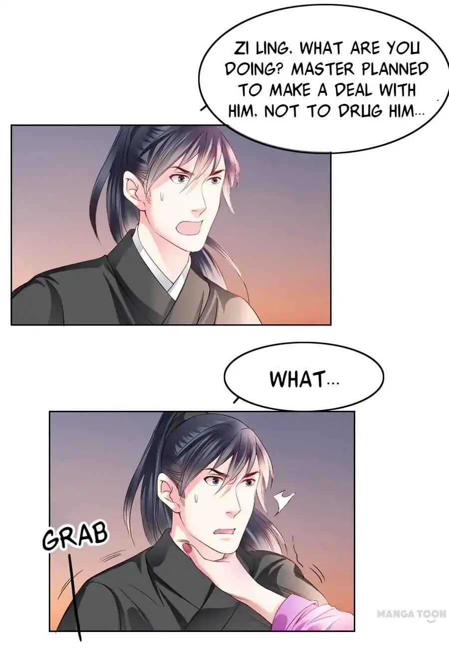 Keep Me Company, Your Highness chapter 12 - page 1