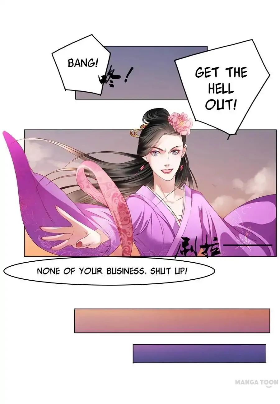 Keep Me Company, Your Highness chapter 12 - page 2