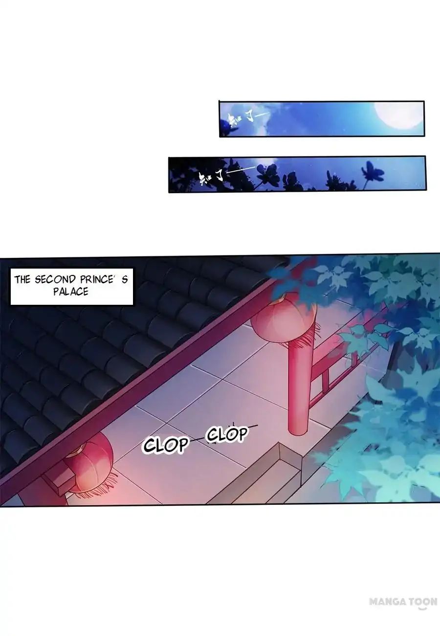 Keep Me Company, Your Highness chapter 12 - page 3