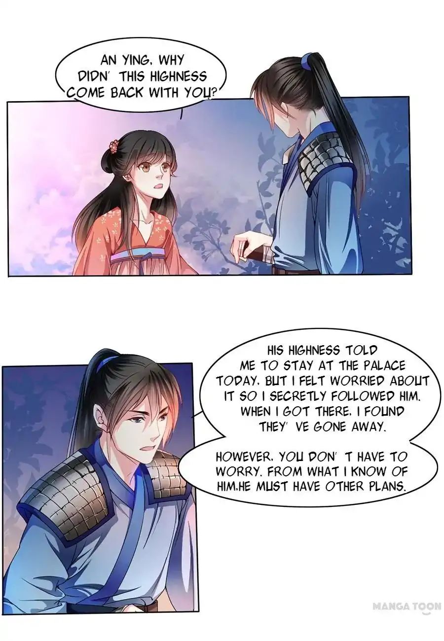Keep Me Company, Your Highness chapter 12 - page 5