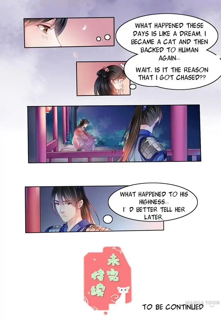 Keep Me Company, Your Highness chapter 12 - page 8