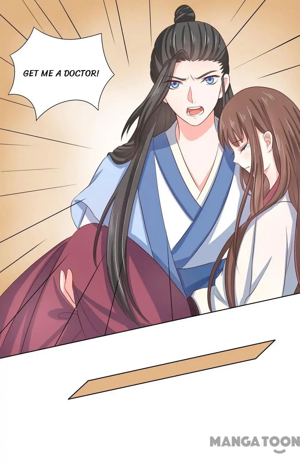 Keep Me Company, Your Highness chapter 110 - page 1