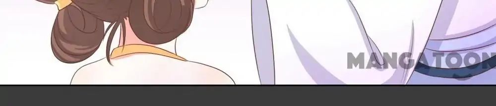 Keep Me Company, Your Highness chapter 110 - page 11