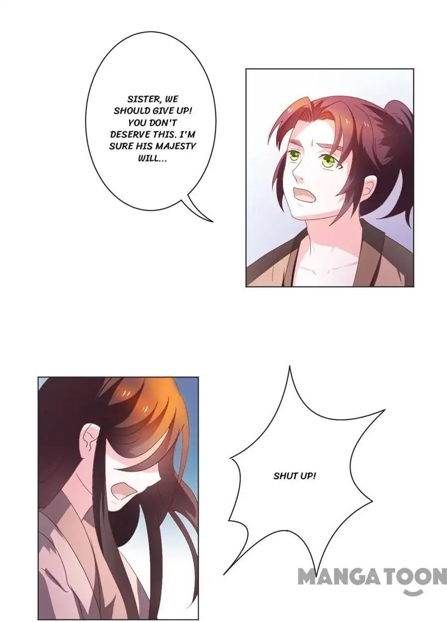 Keep Me Company, Your Highness chapter 105 - page 1