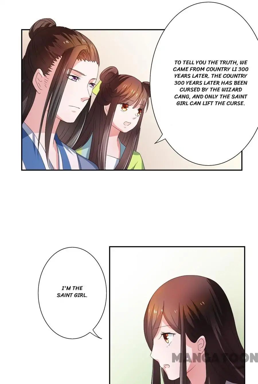 Keep Me Company, Your Highness chapter 105 - page 13