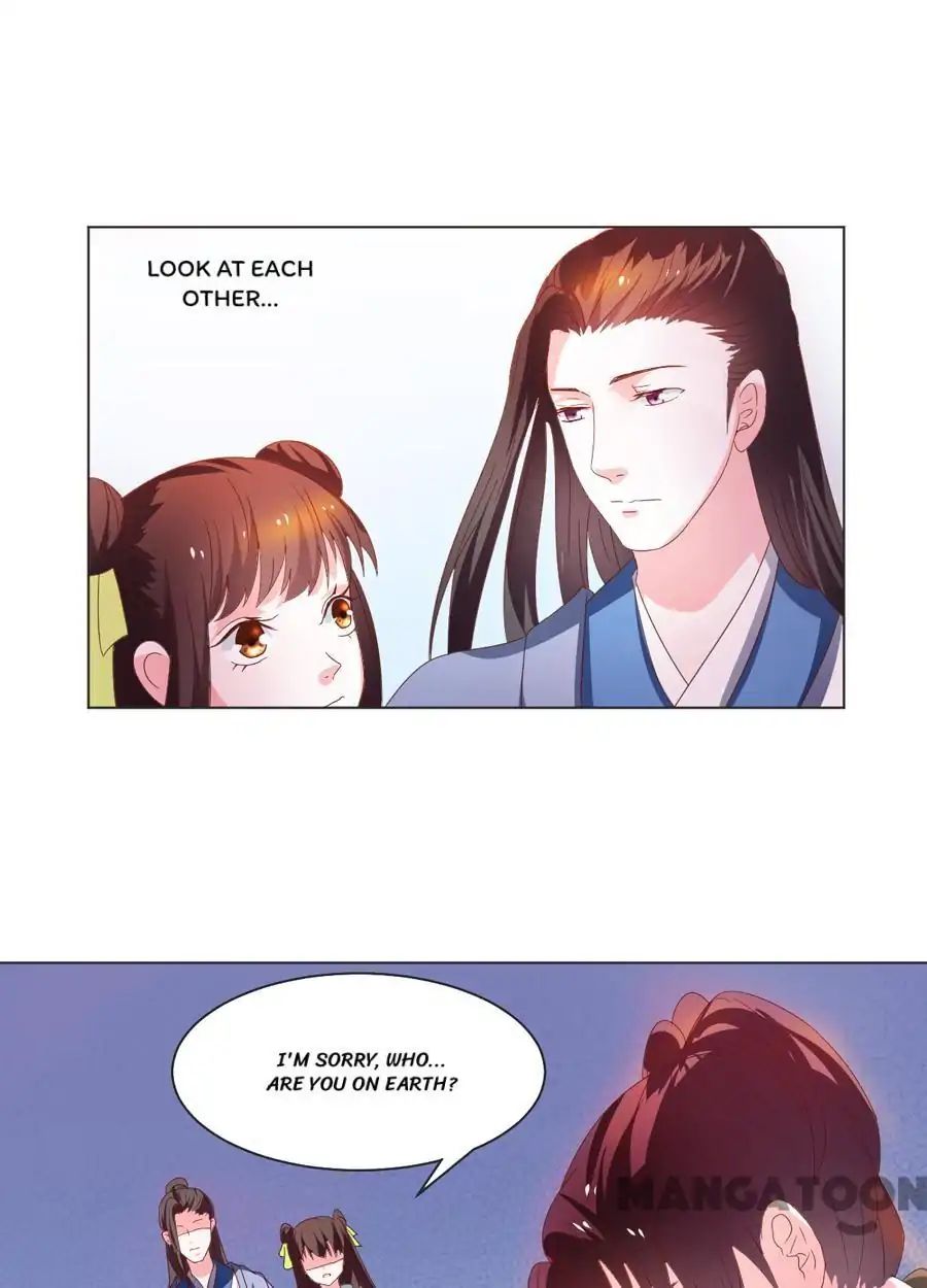 Keep Me Company, Your Highness chapter 105 - page 2