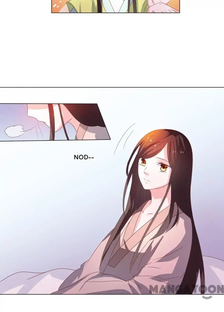 Keep Me Company, Your Highness chapter 105 - page 4