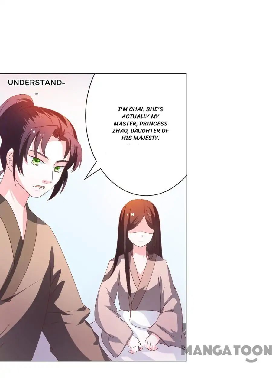 Keep Me Company, Your Highness chapter 105 - page 5