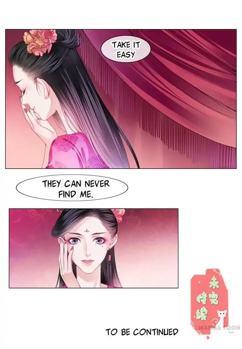 Keep Me Company, Your Highness chapter 13 - page 10