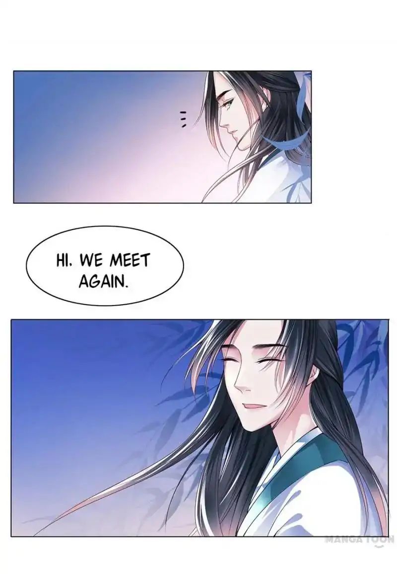 Keep Me Company, Your Highness chapter 13 - page 4