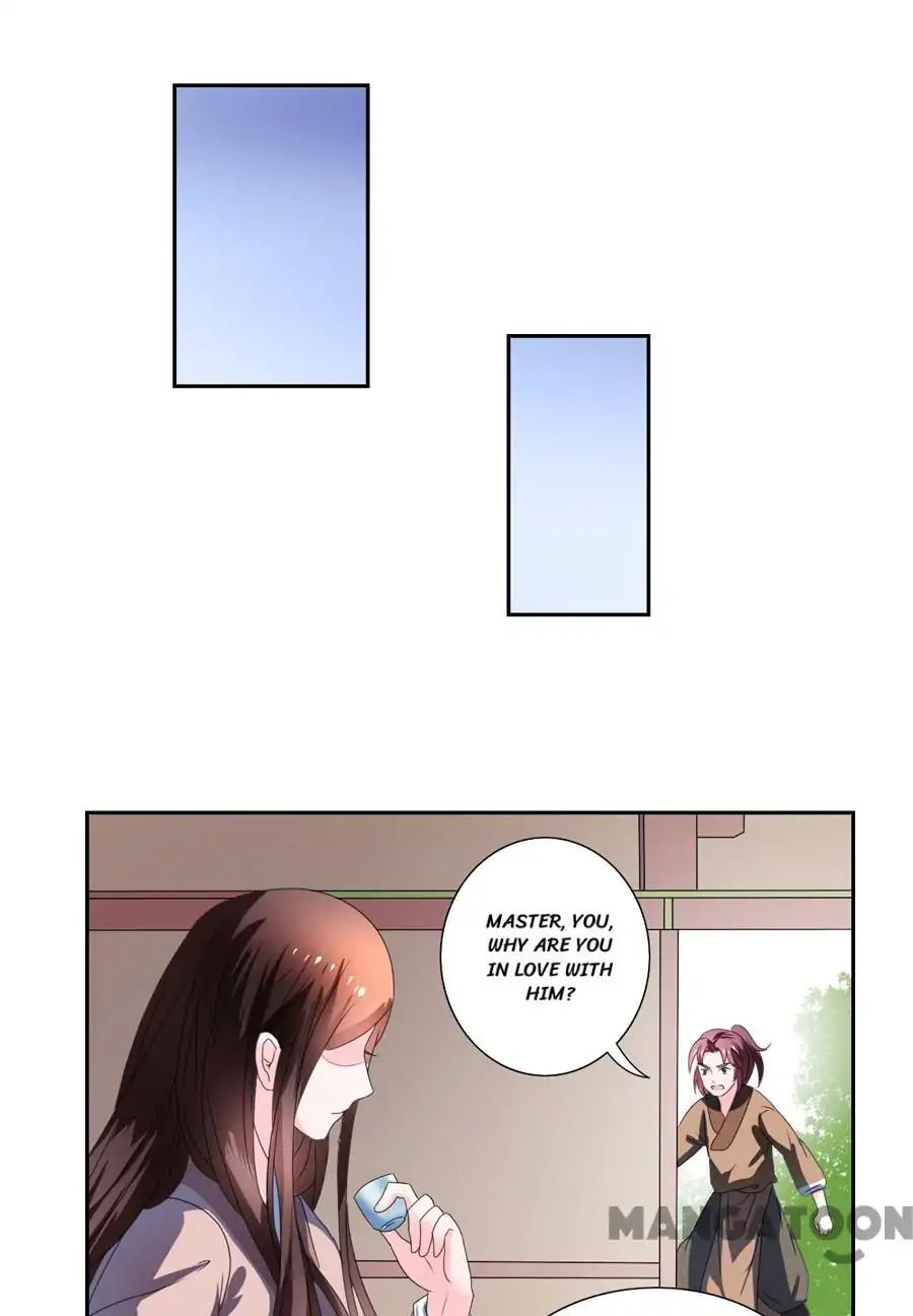 Keep Me Company, Your Highness chapter 106 - page 4